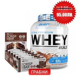 Promo Ultra Premium Whey Build 2300 грама + ON Crisp Bar Box Free 