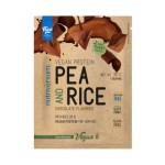 Nutriversum Vegan Protein | Pea and Rice - 500 gr / 16 servs на супер цена