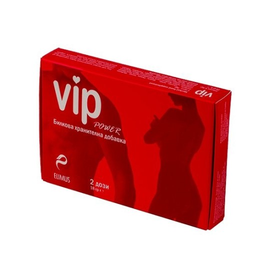 Elimus Vip Power Vip power - 2 дози на супер цена