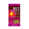 Natural Factors Vitamin B12 (Methylcobalamin) 1000 мг / 90 таблетки