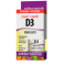 Webber Naturals Витамин D3 Течен 1000 IU x25 мл