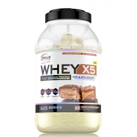 Genius Nutrition  WHEY-X5 - 2 KG на супер цена