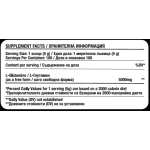 Fitholic Professional Pure Glutamine 500 грама / 100 дози на изгодни цени Fitholic Professional Pure Glutamine 500 грама / 100 дози на супер цена