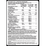 Fitholic Professional Crazy Pump Stim FREE 570 гр / 30 дози на супер цена