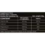 Forcelab Hydroburn 120 капсули на супер цена