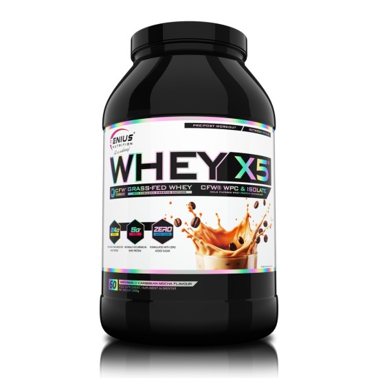 Genius Nutrition WHEY-X5 - 2 KG на изгодни цени Genius Nutrition WHEY-X5 - 2 KG на супер цена