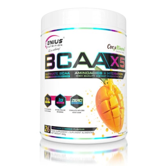 Genius Nutrition BCAA-X5® / 30 Servings - 360 gr на супер цена