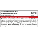 GENIUS NUTRITION CREATINE WITH Creapure® 300g / 100 Serv на супер цена