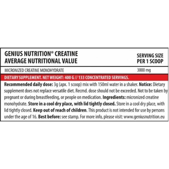 PROMO WHEY X-5 2000 гр + CREATINE MONOHYDRATE 400 гр на супер цена