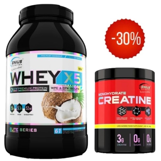 PROMO WHEY X-5 2000 гр + CREATINE MONOHYDRATE 400 гр на супер цена