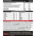 PROMO WHEY X-5 2000 гр + CREATINE MONOHYDRATE 400 гр на супер цена