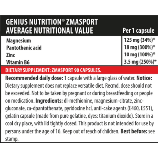 Genius Nutrition ZMA SPORT 90 капсули на супер цена