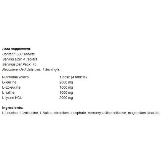 GymBeam BCAA 1500 + Lysine 300 таблетки на супер цена