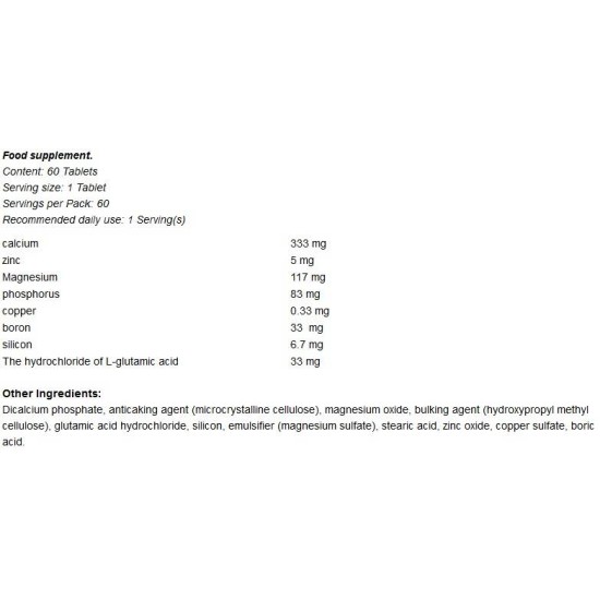 GymBeam Ca-Zn-Mg 60 таблетки на супер цена