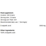 GymBeam DAA - D-Aspartic Acid Powder 250 гр на супер цена