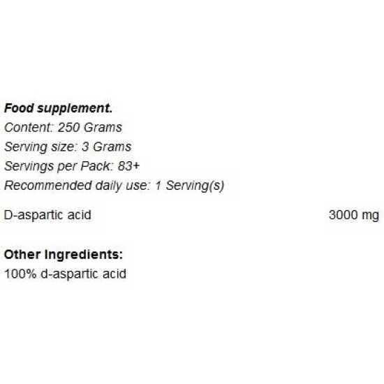 GymBeam DAA - D-Aspartic Acid Powder 250 гр на супер цена