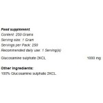 GymBeam Glucosamine Sulphate 250 гр на супер цена