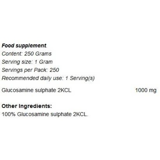 GymBeam Glucosamine Sulphate 250 гр на супер цена