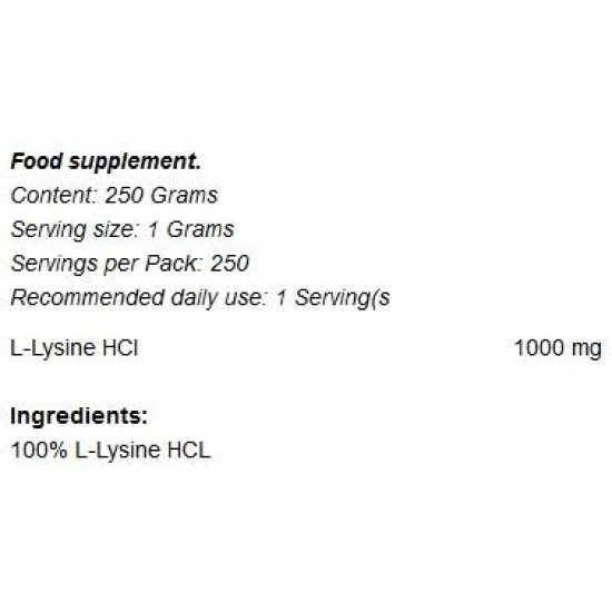 GymBeam L-Lysine 250 гр на супер цена