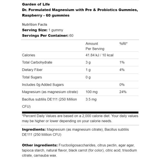 Garden Of Life Dr. Formulated Magnesium | Pre & Probiotics 60 желирани бонбони на супер цена