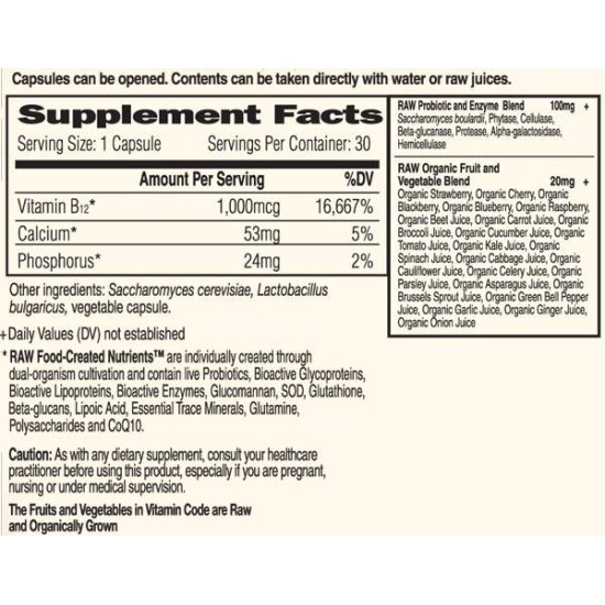 Garden Of Life Vitamin Code / RAW B-12 30 капсули на супер цена