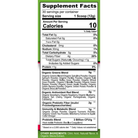 Gaspari Nutrition Proven Greens & Reds / High Nutrient Superfood Powder 360 гр на изгодни цени Gaspari Nutrition Proven Greens & Reds / High Nutrient Superfood Powder 360 гр на супер цена