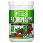 Gaspari Nutrition Proven Greens & Reds / High Nutrient Superfood Powder 360 гр на изгодни цени Gaspari Nutrition Proven Greens & Reds / High Nutrient Superfood Powder 360 гр на супер цена