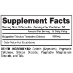 Gaspari Nutrition Bulgarian Tribulus 90% 850 мг / 90 капсули на супер цена