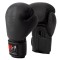 Gorilla Wear Боксови ръкавици Montello Boxing Gloves – Black