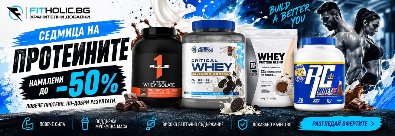 Creatine