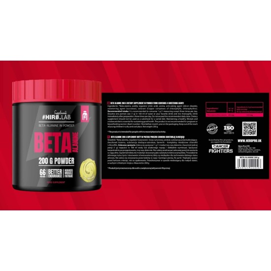 HERO LAB Beta Alanine 200 гр на супер цена