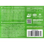 Hero.Lab Coenzyme Q10 Pure | CoQ10 600 мг - Ubichinon 120 капсули на супер цена
