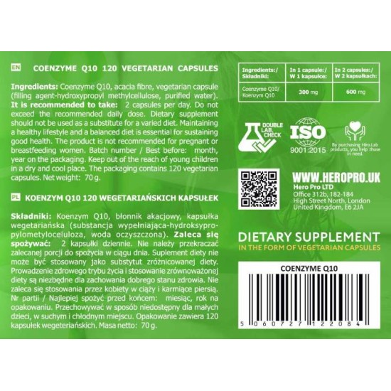 Hero.Lab Coenzyme Q10 Pure | CoQ10 600 мг - Ubichinon 120 капсули на супер цена