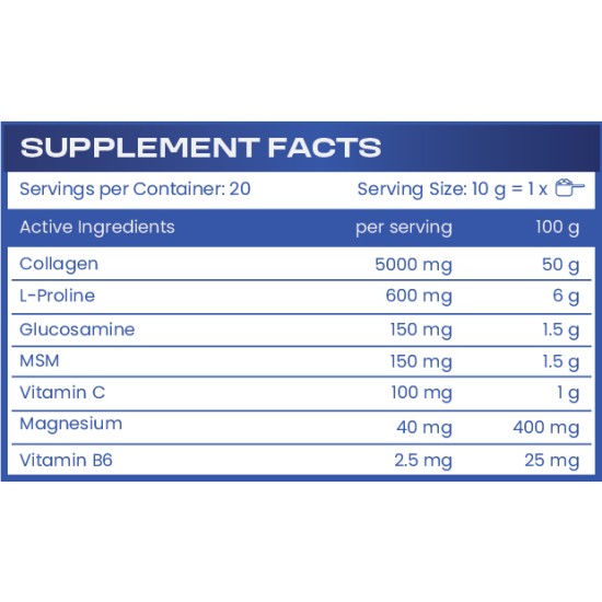 HS Labs COLLAGEN FLEX STRAWBERRY - 200 G на супер цена