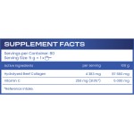 HS Labs Collagen with Vitamin C 400g на супер цена
