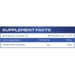 HS Labs Creatine Powder 300 гр на супер цена