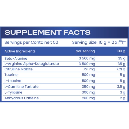 HS Labs Super PUMP 500 гр на супер цена