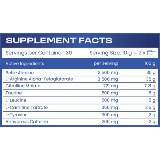 HS Labs Super PUMP 300 гр на супер цена