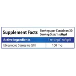 HS Labs CoQ10 - Ubiquinone 100 мг / 30 гел капсули на супер цена
