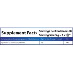HS Labs Glutamine Powder 300 гр на супер цена