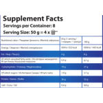 HS Labs HIGH PROTEIN ICE CREAM - 400 G на супер цена