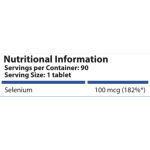 HS Labs SELENIUM 100 MCG - 90 TABLETS на супер цена
