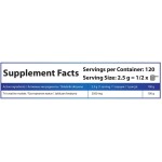 HS Labs Tri Creatine Malate 300 гр  на супер цена