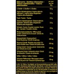 IronMaxx UPPER - 440g на супер цена