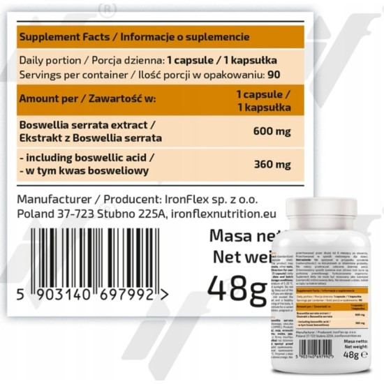 IronFlex Boswellia Serratа 90 капсули на изгодни цени IronFlex Boswellia Serratа 90 капсули на супер цена