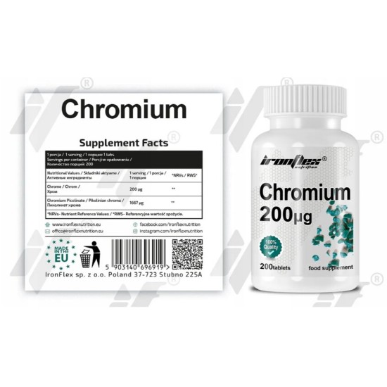 IronFlex Chromium Picolinate 200 мкг / 200 таблетки на супер цена