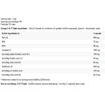 IronFlex Omega 3-6-9 / 180 капсули на супер цена
