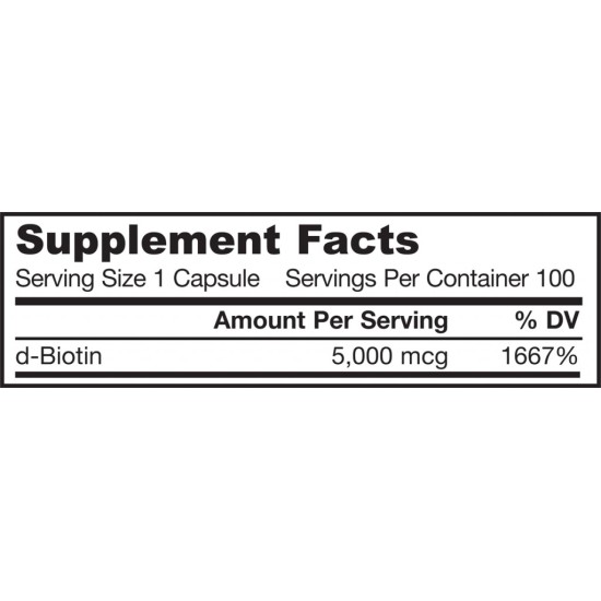 Jarrow Formulas Biotin 100 капсули x 5000 мкг на супер цена