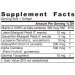 Jarrow Formulas CarotenALL® 60 гел-капсули на супер цена