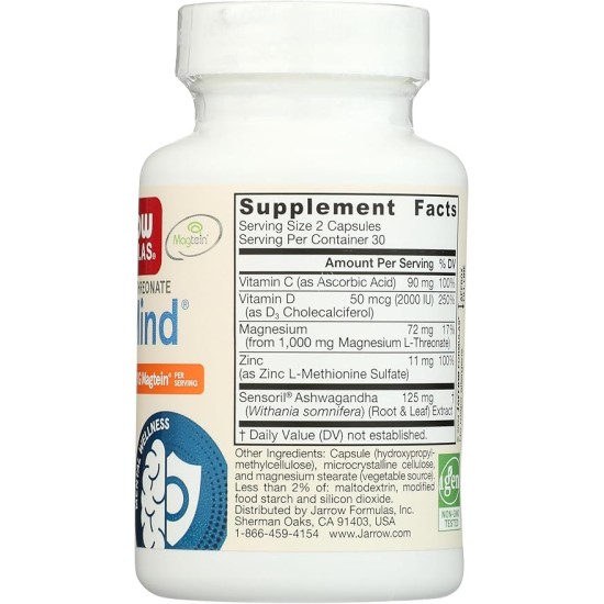 Jarrow Formulas MagMind Immuno-Stress 60 капсули на изгодни цени Jarrow Formulas MagMind Immuno-Stress 60 капсули на супер цена